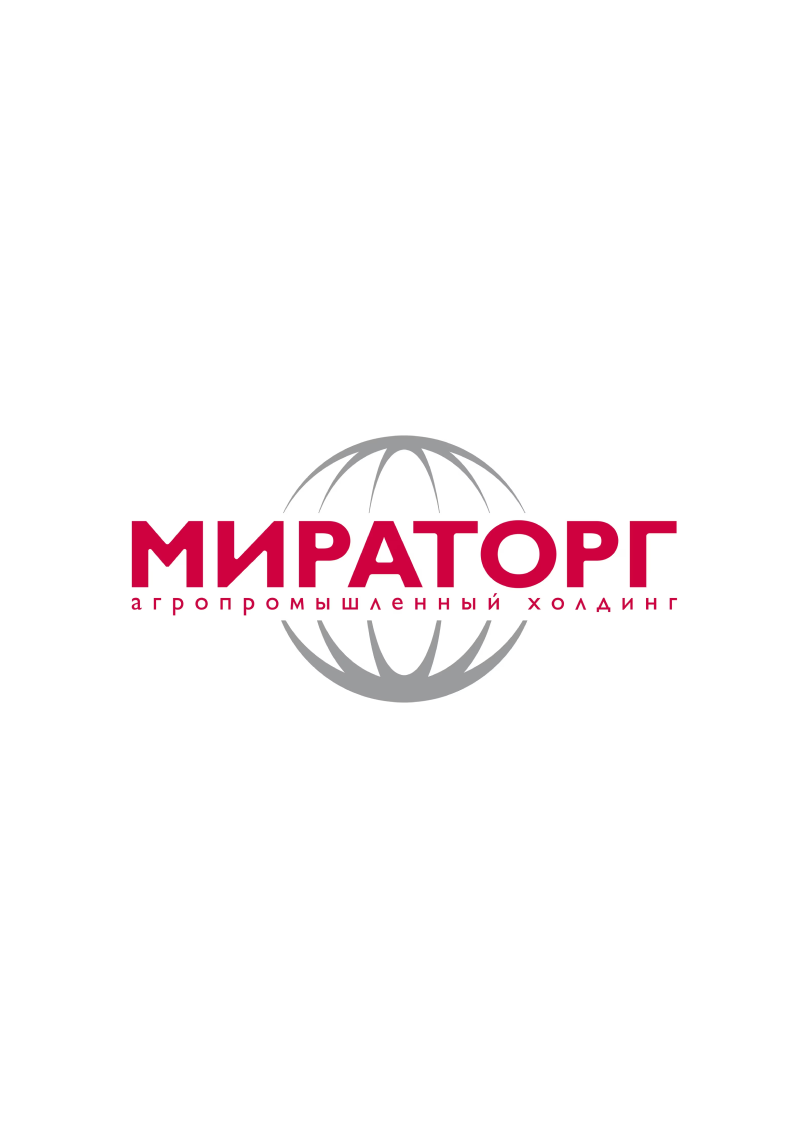 АПК МИРАТОРГ